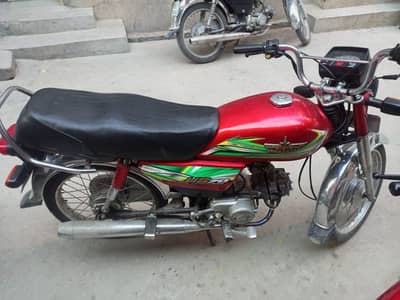 union star 2023 model