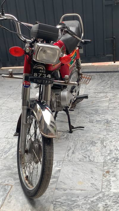 Bike United 70cc