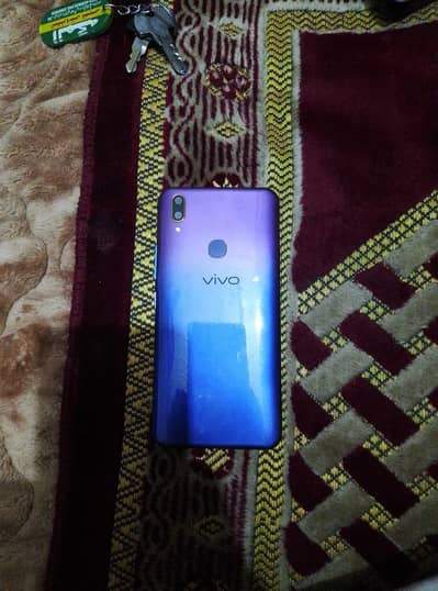 vivo .