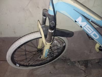 MSD Imported Bike