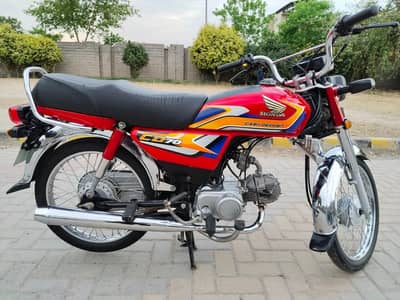 honda 70 lush condition