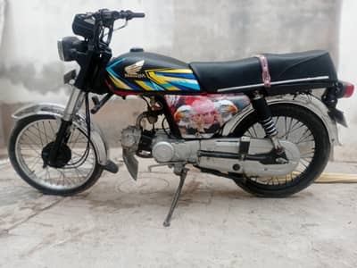 road prince for sale bike hime used 03207266481