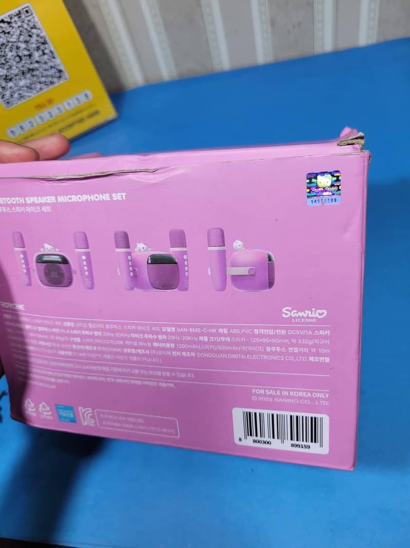 Royche Bluetooth speaker microphone set 2