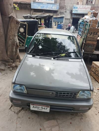 marhan car for sale