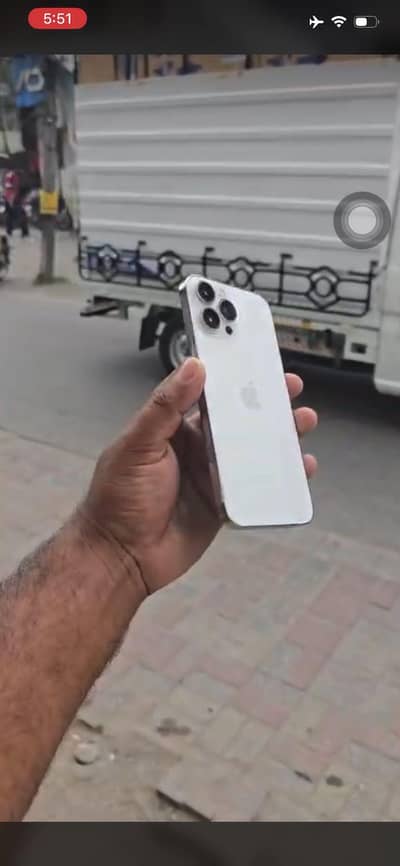 128.85battry bypass phone