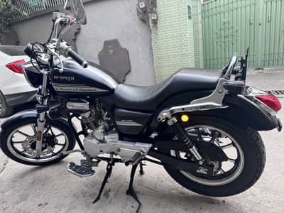 Hi Speed Freedom 200cc ( Antique Piece)