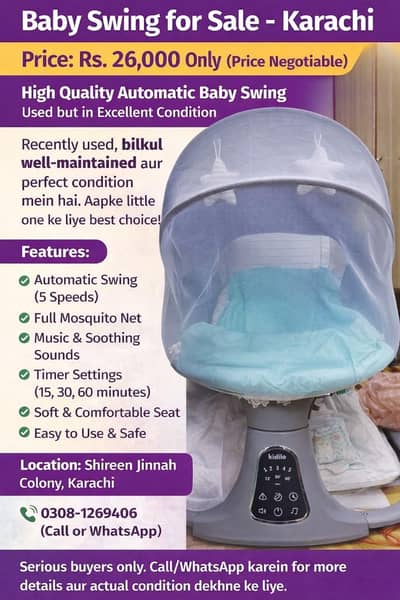 High quality automatic baby swing kidilo- excellent condition