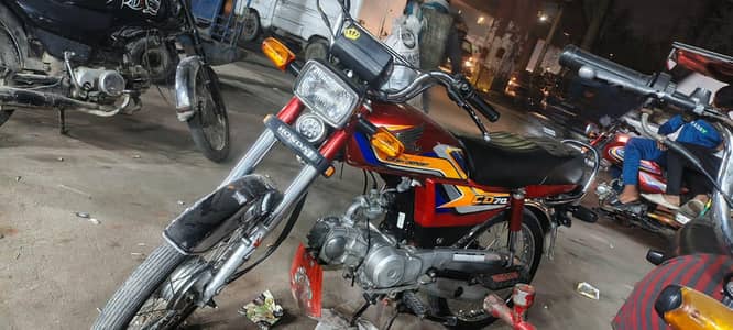 Honda CD 70.2025 model