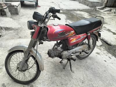 road price 70cc bike 03087699446
