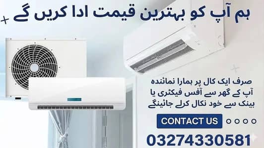 Ac Sale/Ac Purchase/Dc inverter Ac/split Ac/window Ac /Ac sale/window