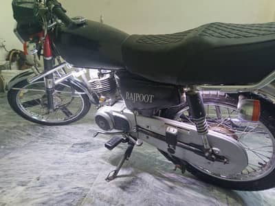 Honda 125 2005