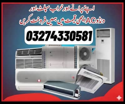 Ac/Old Ac/Used Ac/Window ac/Haier Ac/Pel Ac/Split Ac/Kenwood ac