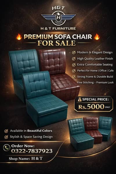 Office Chair/Single Sofa Chai/Chair for sale/visitor chair/Sofa Chair