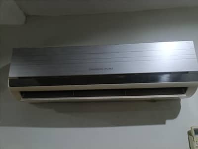 chanhang ruba 1.5ton ac