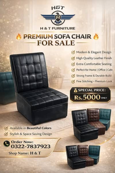 Office Chair/Single Sofa Chai/Chair for sale/visitor chair/Sofa Chair