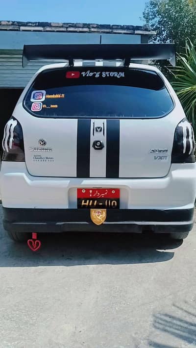 Alto vxr