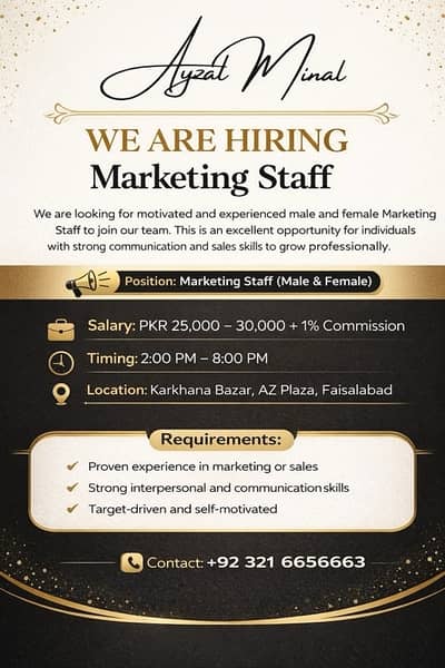 Ayzal Minal Cloths Marketing