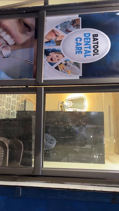 Female Dental Surgeon (BDS)