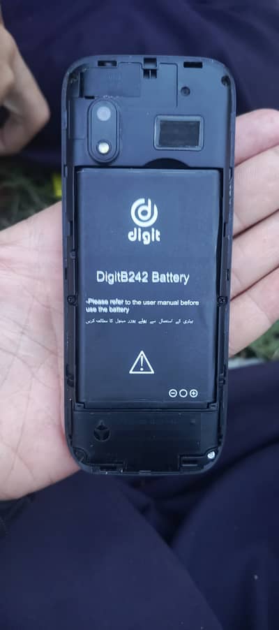 Other Mobiles Other Model