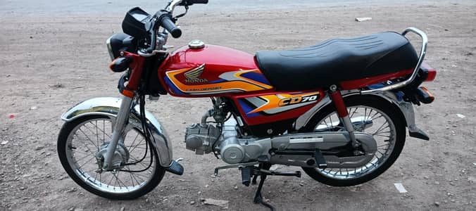 Honda CD 70 2024/25