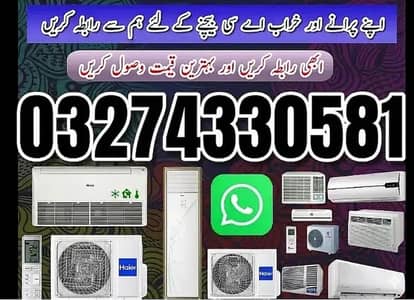 Ac Sale/Ac Purchase/Dc inverter Ac/split Ac/window Ac /Ac sale/window