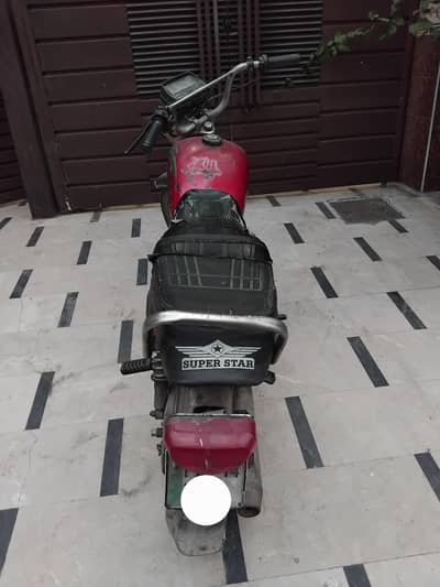 Super Star 70CC