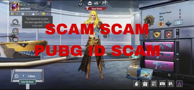 PUBG_MOBILE_ACCOUNT_ID IPHONE 17