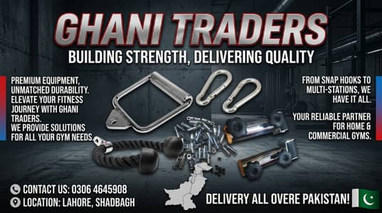 Gym equipments/Cables/Mats/Plate pins/Pullies/Hardware