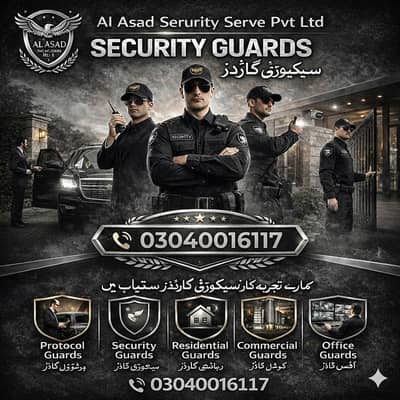 Security Guard Services, EX-SSG Commandos, Private Security Guard