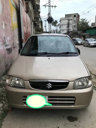 Alto VXR  2007 Model