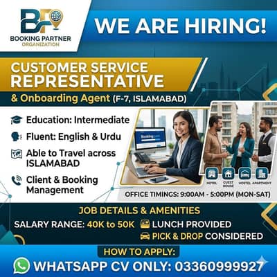 Customer Service & Field Sales Agent - F-7 Islamabad