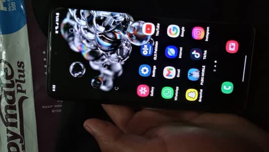 SAMSUNG GALAXY S20 ULTRA