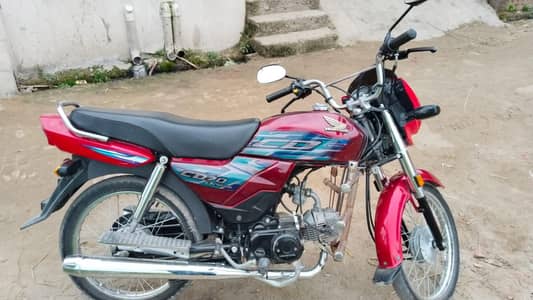 Honda bike ha bohahasan mandibawaldin