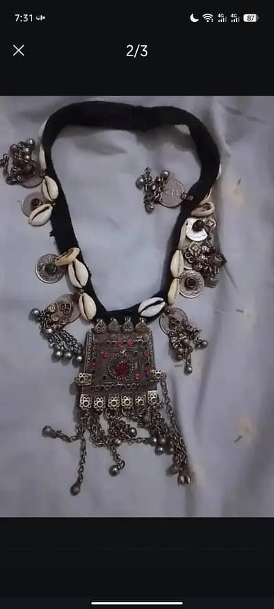 old coins antique pot