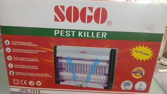 SOGO R Pest Killer – 2x10W UV Tubes | Safe & High Power