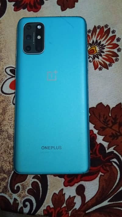 oneplus 8t patch 12/256