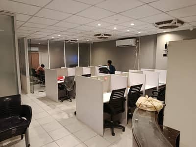 Office Is Available For Rent