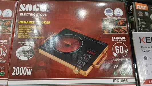 SOCO Infrared Electric Stove – 2000W | High Efficiency | Easy to Use