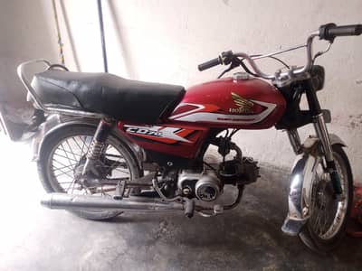 United 2018 70c  03441287604 copy files complete