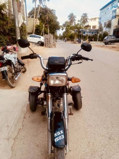 Auto matic no gear/ no clutch  super power 70cc