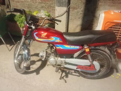 road prince all okay engine all okay document clear