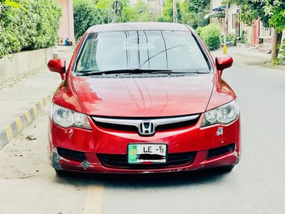 Honda Civic prosmatic