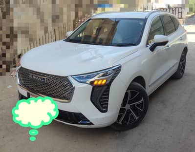 HEVAL JULLION 2023 BEST MAINTAIN