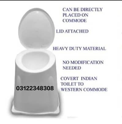 Portable Commode Chair 03122348308