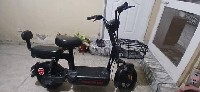 Metro wonder bike electric