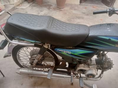Road prince 70cc
