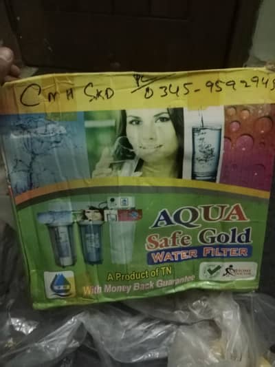 kitchen water filter