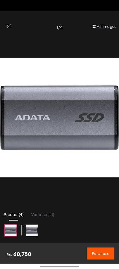 adata 1TB SSD