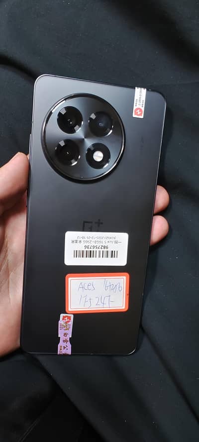 One plus 13R PUBG 120 fps