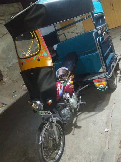 chingchi riksha